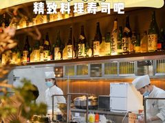 -山葵家·创意料理(宁波来福士店)