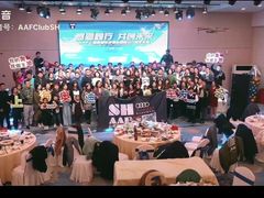 -森谷美食公园(杨行店)