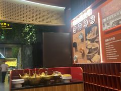 -巴奴毛肚火锅(悠唐购物中心店)