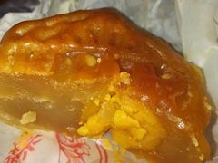 -巢娭毑月饼店(洞井路店)