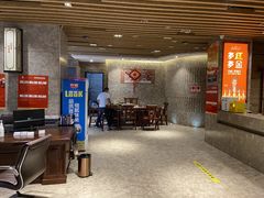 大堂-万家宴海鲜大酒楼(五四路店)