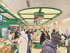 -老鼎丰(靖宇街总店)
