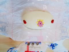 -小闺女儿肉龙(西湖道店)