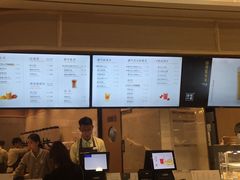 -奈雪的茶(石厦时代广场店)