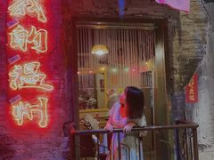 -五马集·海鲜·温州大牌档(黑金冠五马街十字路口店)
