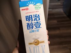 -Olé精品超市(广州太古汇店)