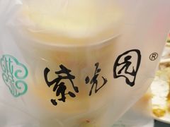 -紫光园(劲松店)