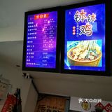 凉皮一元一份,可想而知现在生意不好做啊