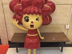 -傣妹火锅(南京东路一店)