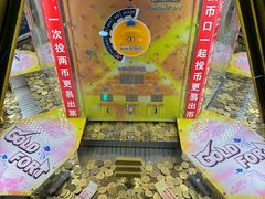 -大玩家(哈尔滨悦荟店)