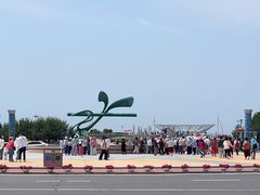 -山海广场