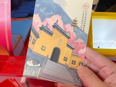 -鸡鸣赐茶(鸡鸣寺路店)