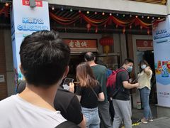 等位区-老通城豆皮大王(吉庆街店)