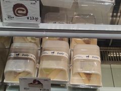 -小飞象面包公社(珠江路金鹰店)