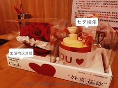 -竹马炭火烤肉(利济北路店)