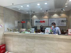 -亨得利(淮海中路店)