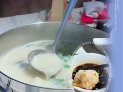 -红门金汤·港式火锅(英皇集团中心店)