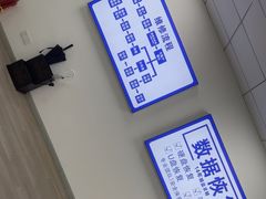 -华硕笔记本电脑售后维修(华博科技大楼店)