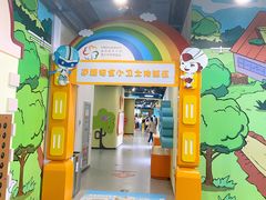 -中国宋庆龄青少年科技文化交流中心