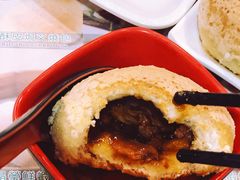 酥皮焗叉烧包-添好运点心专门店(中环IFC店)
