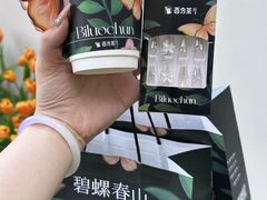 -百分茶(九洲新世界店)