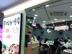 门面-咕叽咕叽自助烤肉小火锅(西城广场购物中心店)