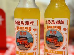 -荆九爷爆炒桥头三嫩(夫子庙店)