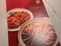 -小炳胜(北京路店)