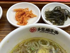 -乡党臊子面(丰庆公园店)