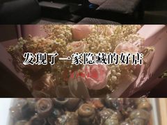 -上岛咖啡(四平路店)