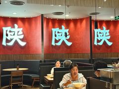 -大师兄·西北小馆(北站缤果空间店)