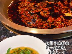 -巴蜀大宅门火锅(北大街店)