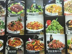 -人民公社大食堂(顺义总店)