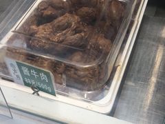 -紫光园清真北京小吃(广渠门内店)