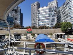 -公平路渡口(轮渡站)