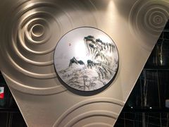 -九井澤精致料理(金茂店)