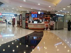-银座mall(东直门店)