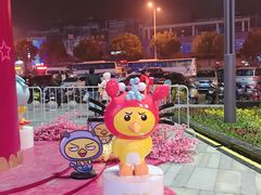-金鹰国际购物中心(江都店)