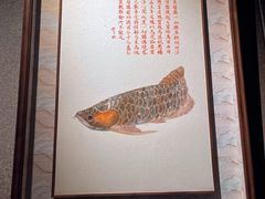 -上海观复博物馆