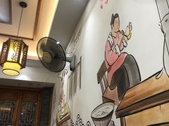 -打绳米面老店(打绳巷二中店)