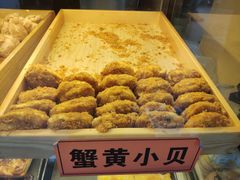 -老香港祖味世家蛋糕(金街美地店)