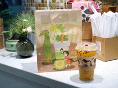 苦瓜柠露-九秋茶铺(三里屯店)