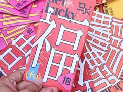 -VT101维多利广场