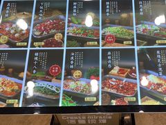 -三江源活鱼现烤(维多利摩尔城店)