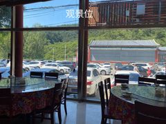 -何适山庄 ·可团建(水长城P2停车场店)