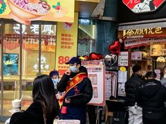-茶颜悦色(长郡步行街口店)