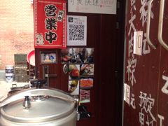 -阿姨粽子(川公路店)