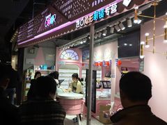 -南京时尚莱迪购物广场(正洪街店)