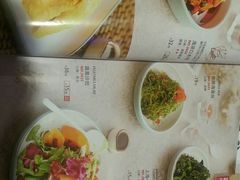 菜单-弄堂小笼包(西青中北永旺购物中心店)