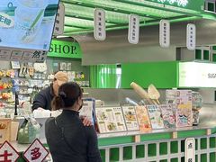 -斗作小养·南洋茶咖(淮海755店)